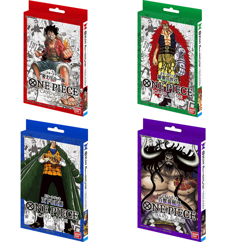 Board Game Pirates - BANDAI Tek Parça Kart Oyunu Başlangıç