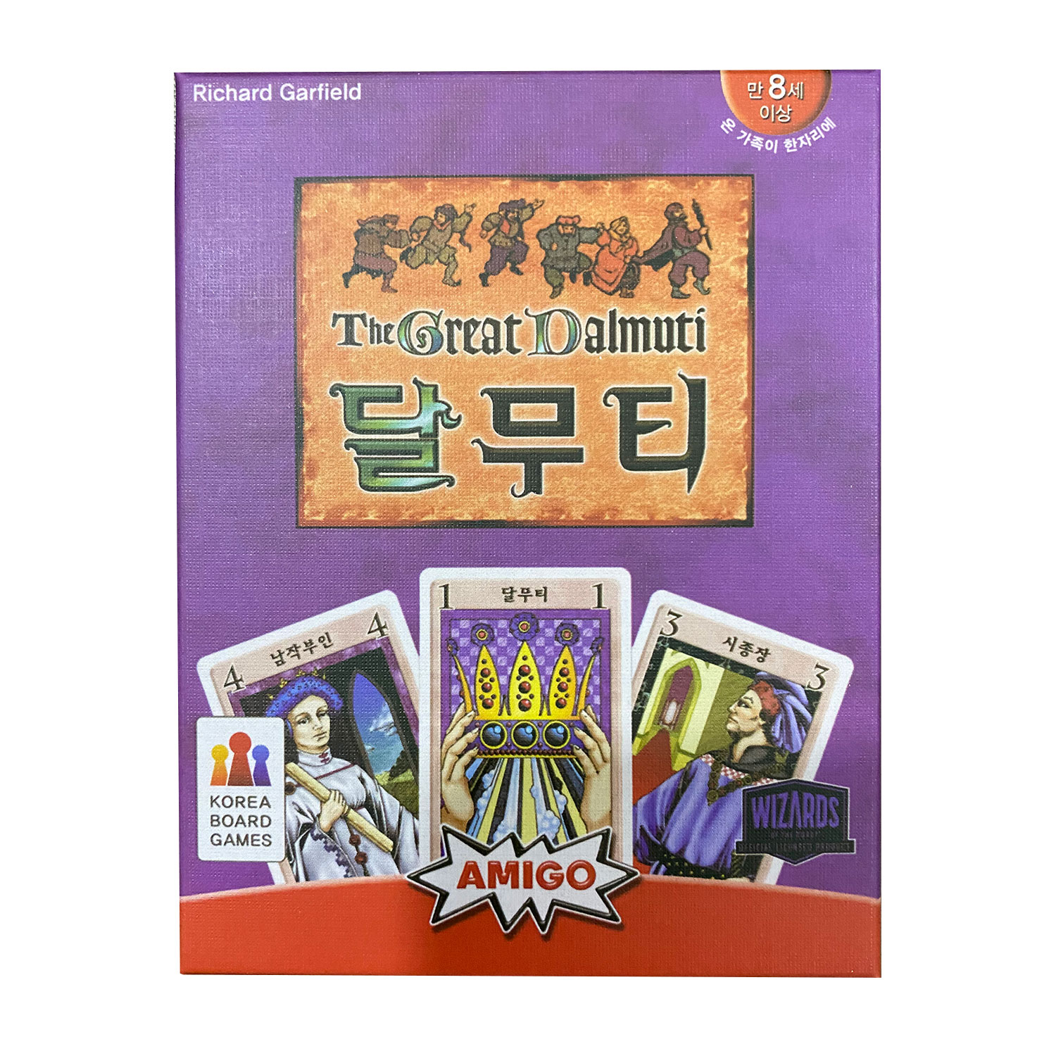 Board Game Instruction - Kore Masa Oyunu Büyük Dalmuti, Dalmuti