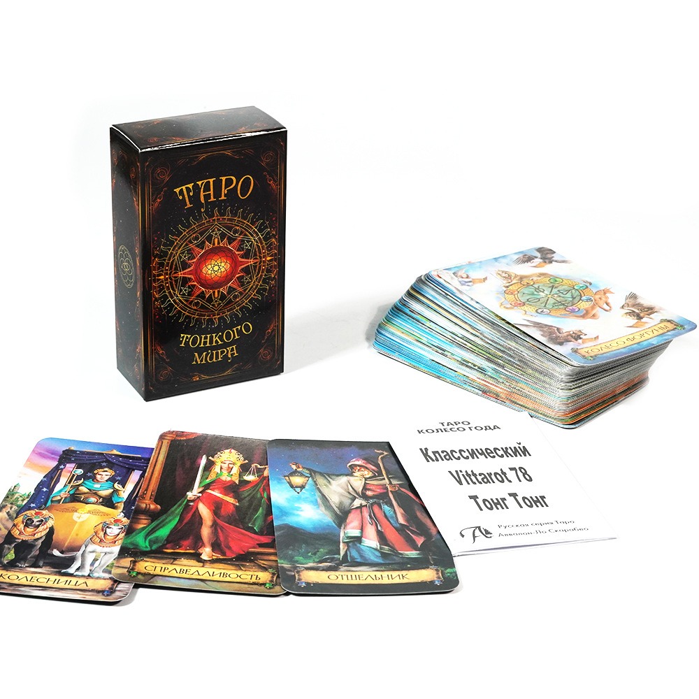 Board Game Instruction - TAPO Rus Tarot Kartları 78 Kartlı