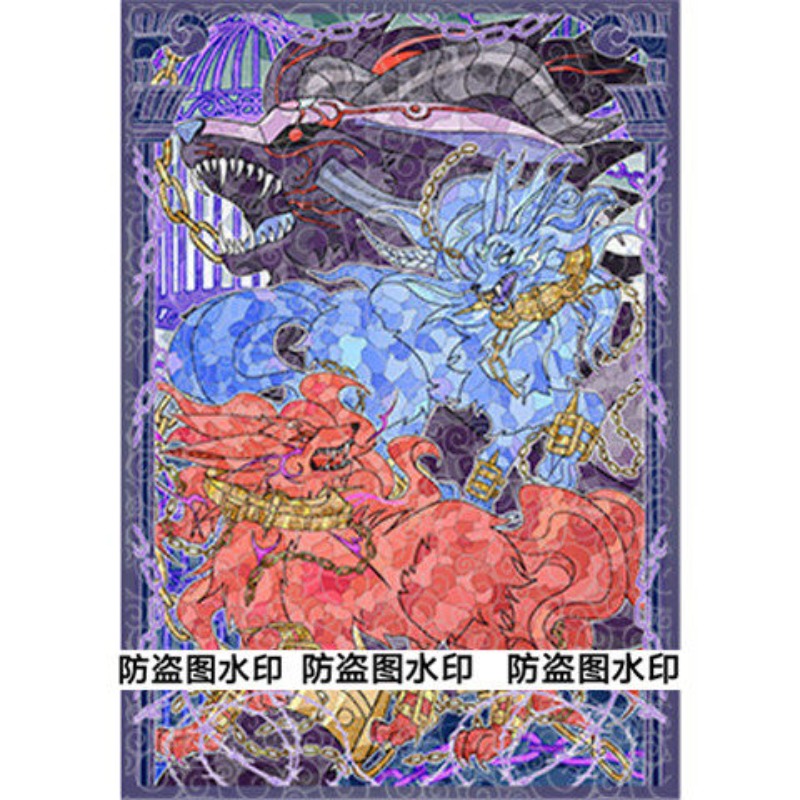 Board Game Yugioh - 50 adet Yu-Gi-Oh! Unchained Soul of