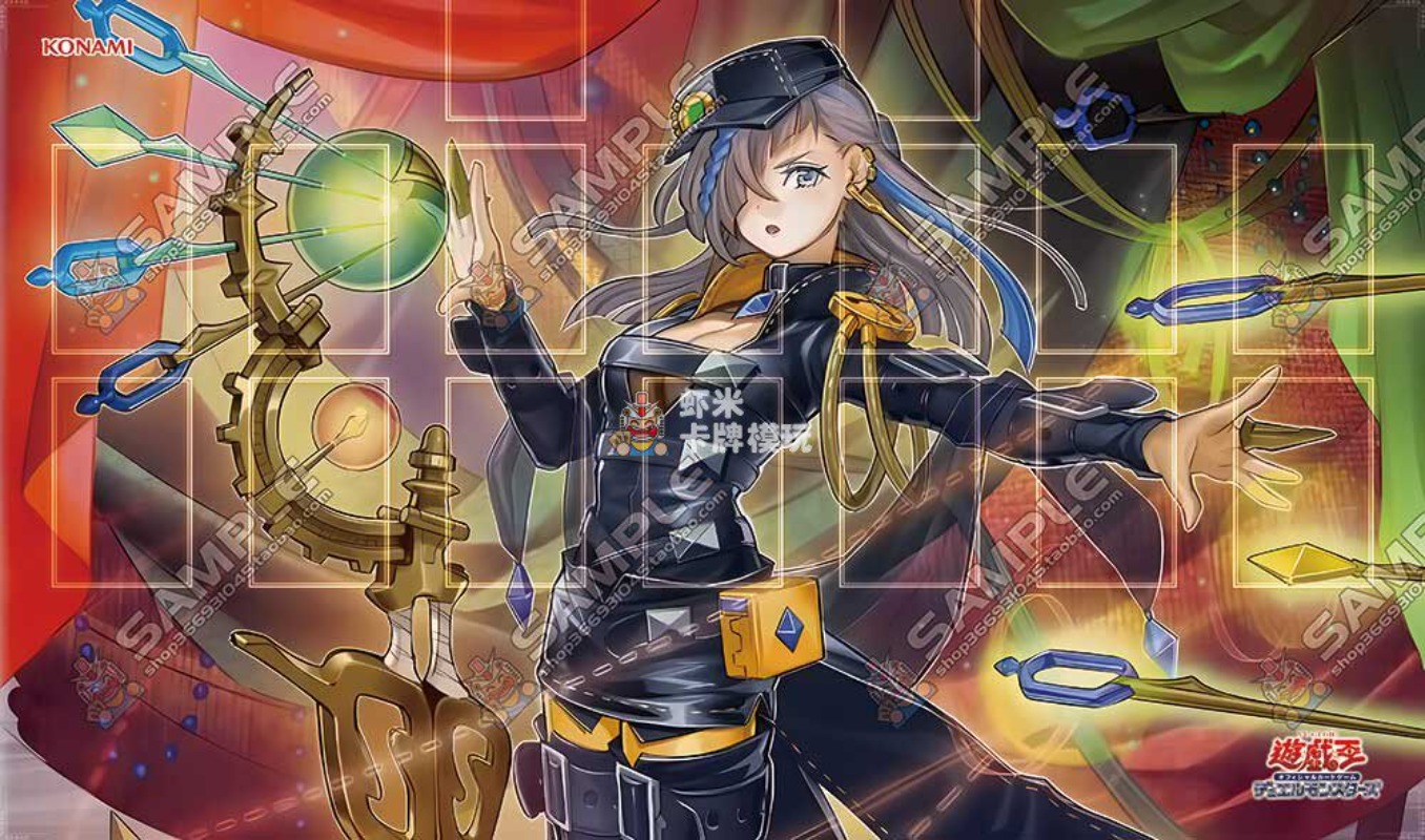 600x350mm Yu-Gi-Oh! Witchcraft - Board Game Yugioh incelemesi ve fiyatı