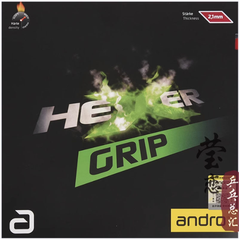 Andro HEXER GRIP masa tenisi l - Board Game Table incelemesi ve fiyatı