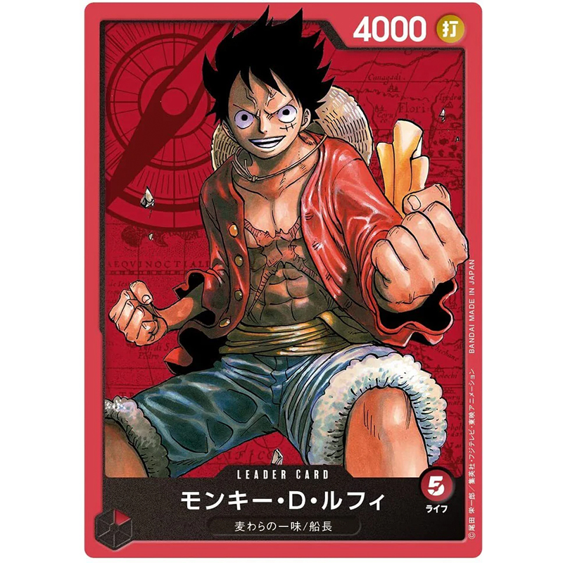 BANDAI Tek Parça Kart Oyunu Ba - Board Game Pirates incelemesi ve fiyatı