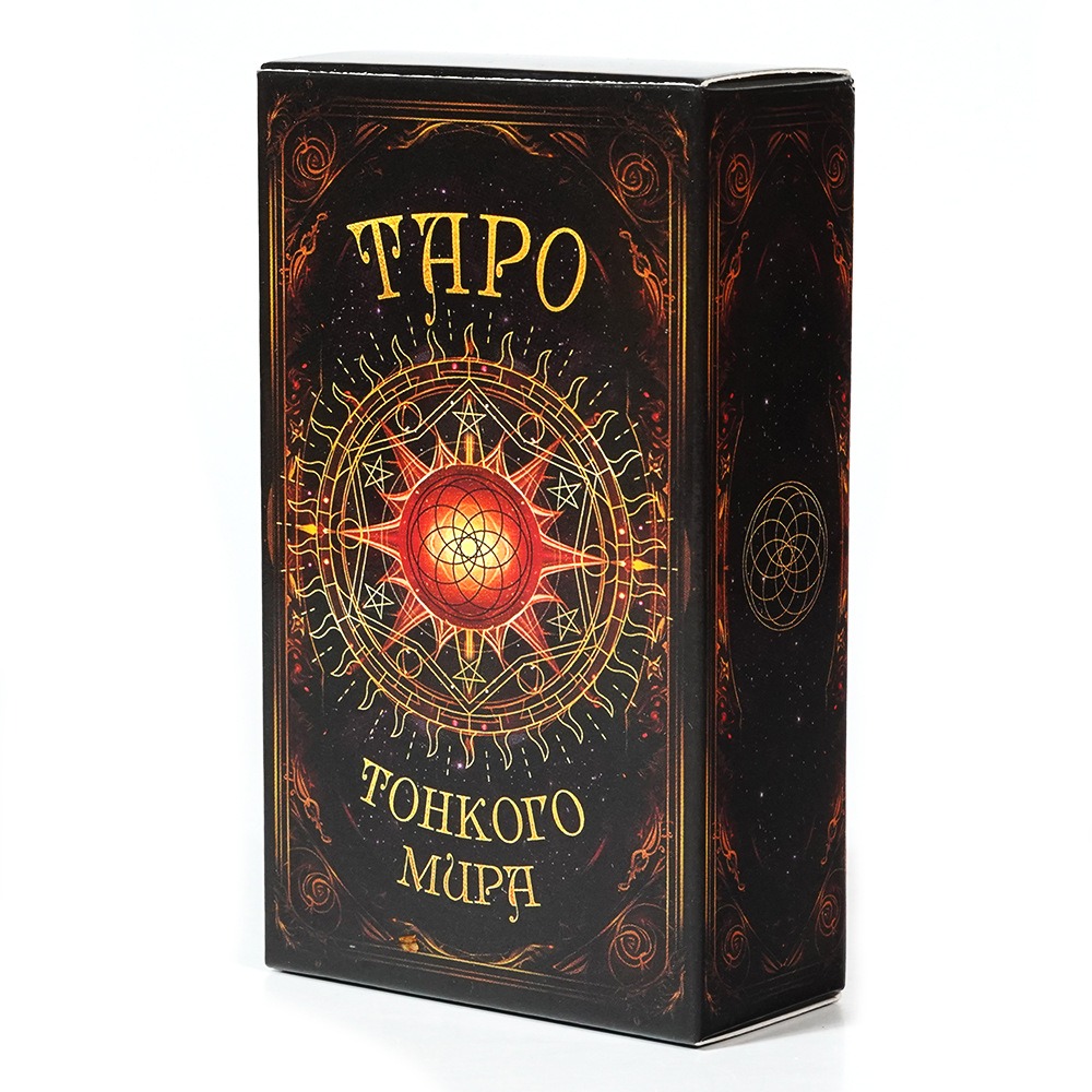 TAPO Rus Tarot Kartları 78 Kar - Board Game Instruction incelemesi ve fiyatı