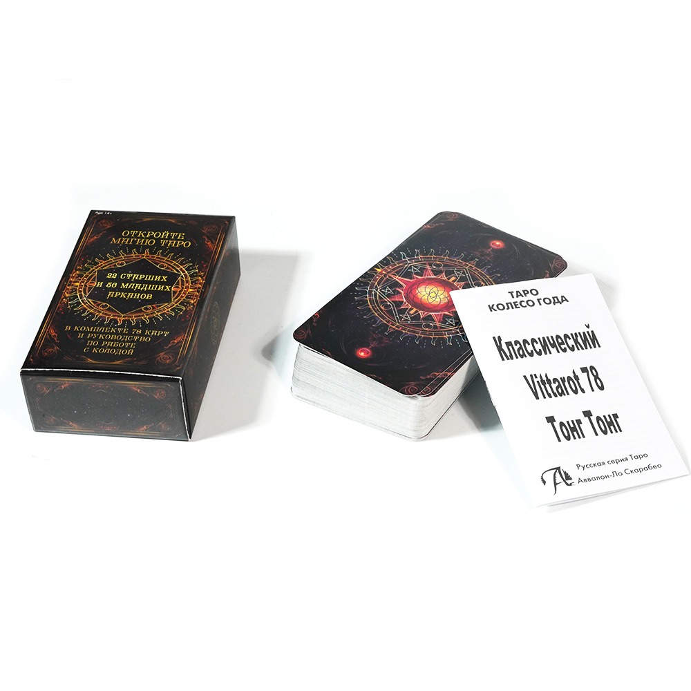 TAPO Rus Tarot Kartları 78 Kar - Board Game Instruction incelemesi ve fiyatı