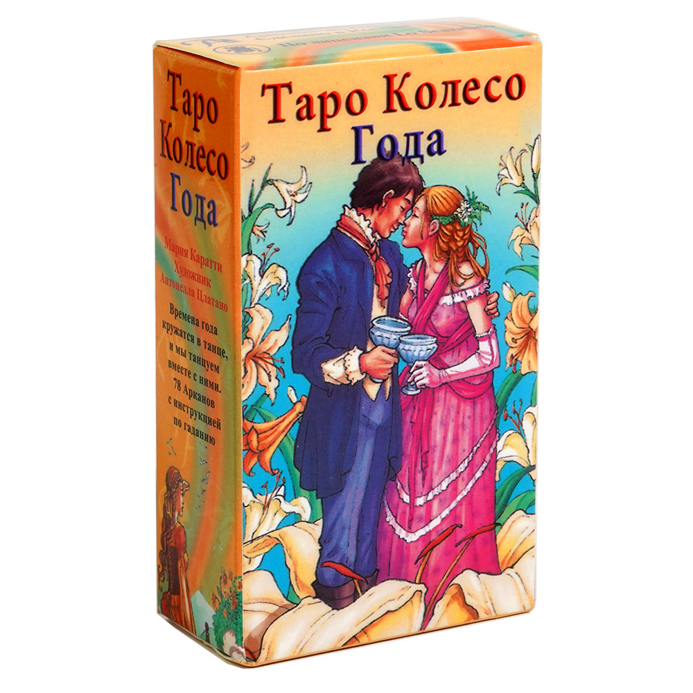 Tarot Kartları TAPO güverte Ru - Board Game Instruction incelemesi ve fiyatı