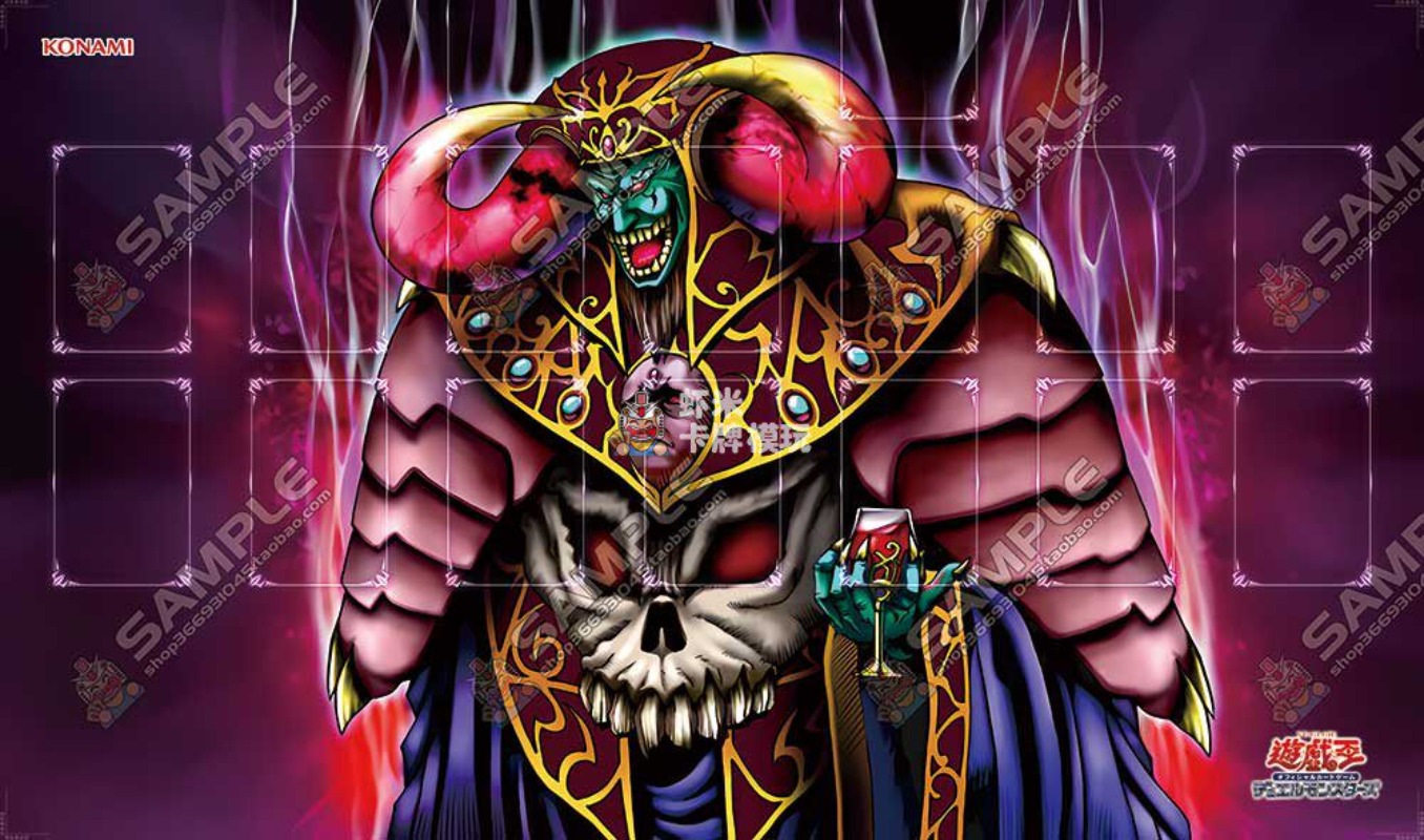 600x350mm Yu-Gi-Oh! Dark Ruler - Board Game Yugioh incelemesi ve fiyatı