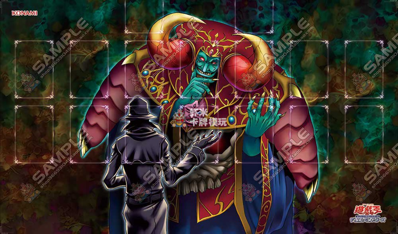 600x350mm Yu-Gi-Oh! Dark Ruler - Board Game Yugioh incelemesi ve fiyatı