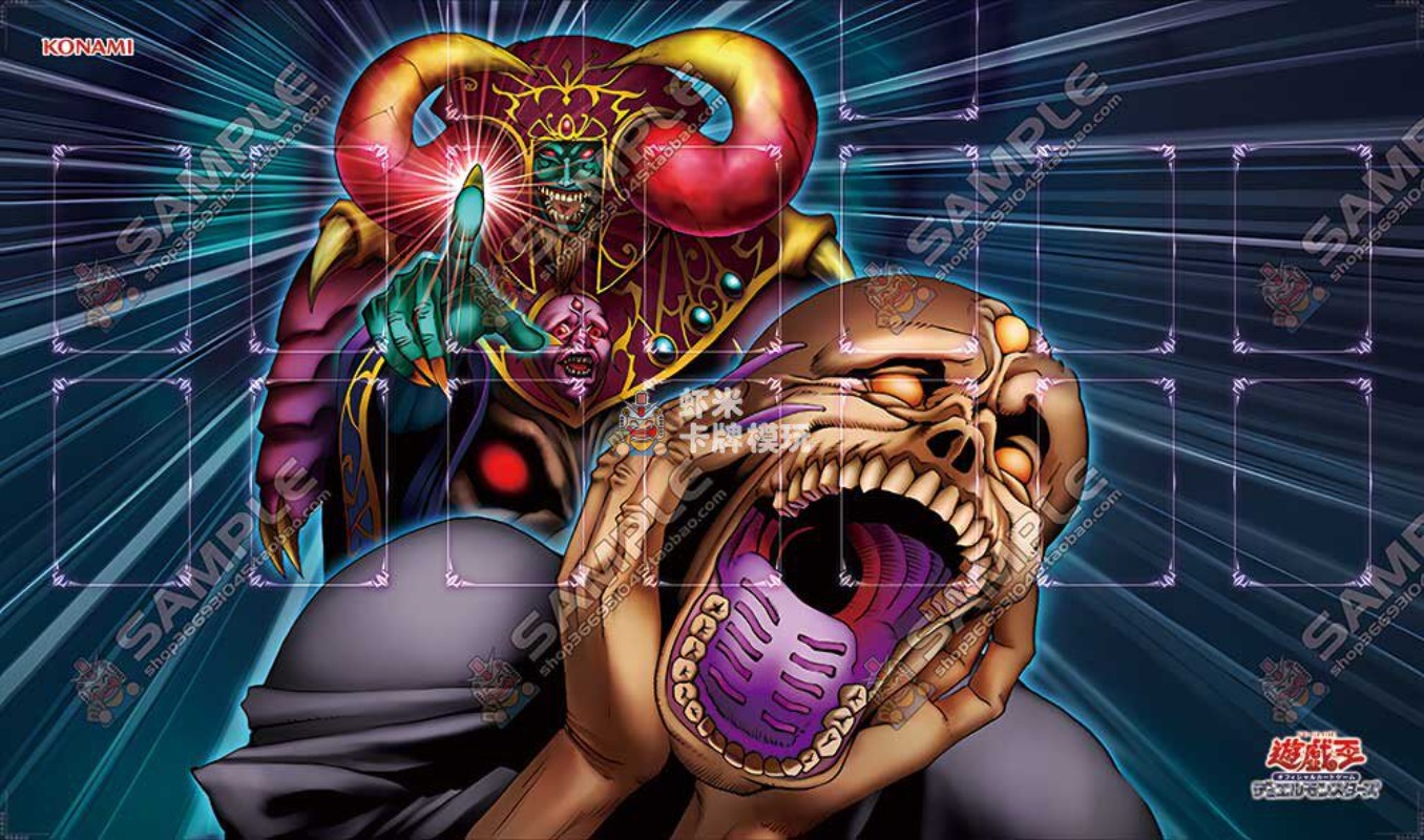 600x350mm Yu-Gi-Oh! Dark Ruler - Board Game Yugioh incelemesi ve fiyatı
