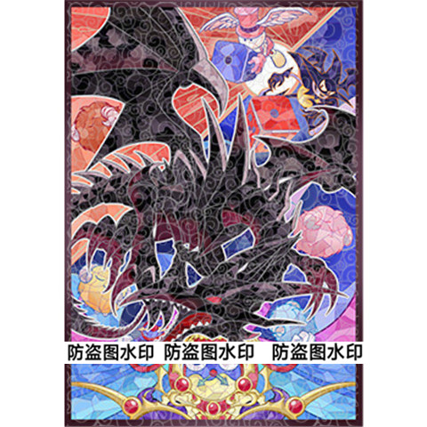 50 adet/set Yu-Gi-Oh! Kırmızı  - Board Game Yugioh incelemesi ve fiyatı