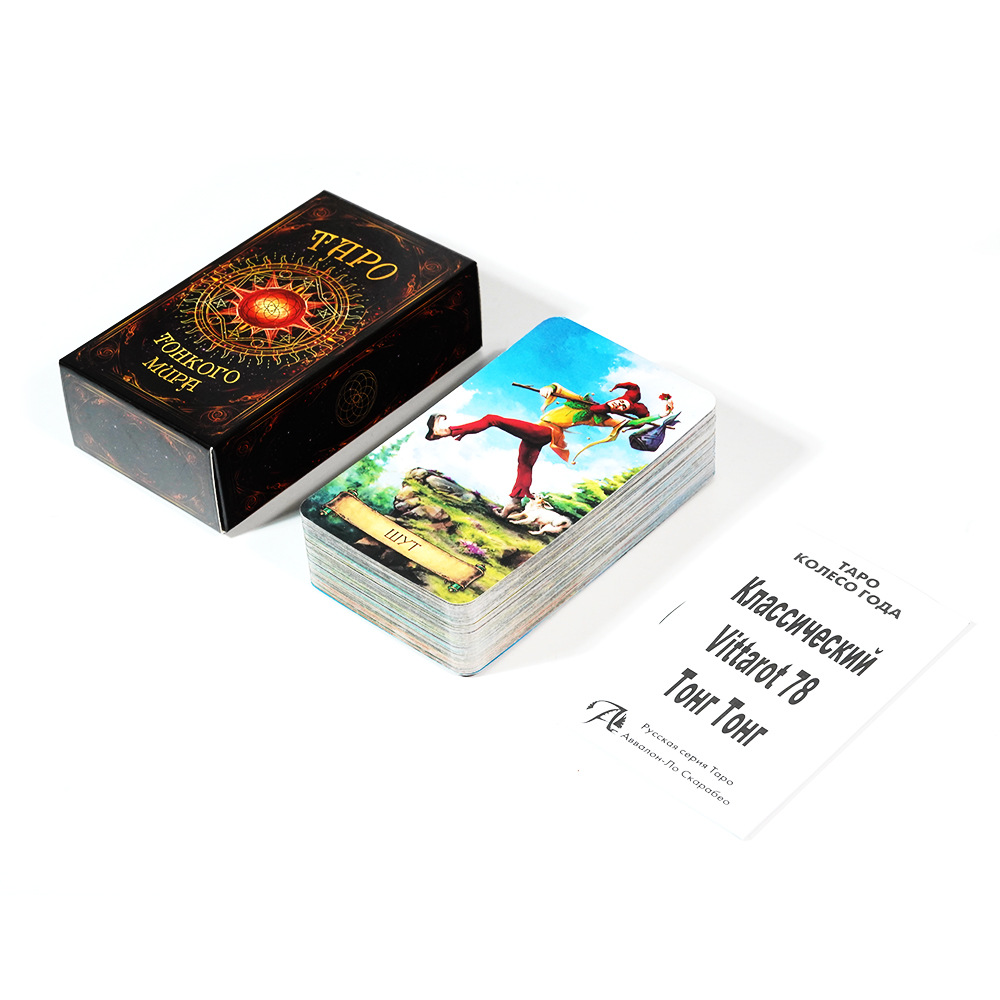TAPO Tarot Kartları 78 Güverte - Board Game Instruction incelemesi ve fiyatı