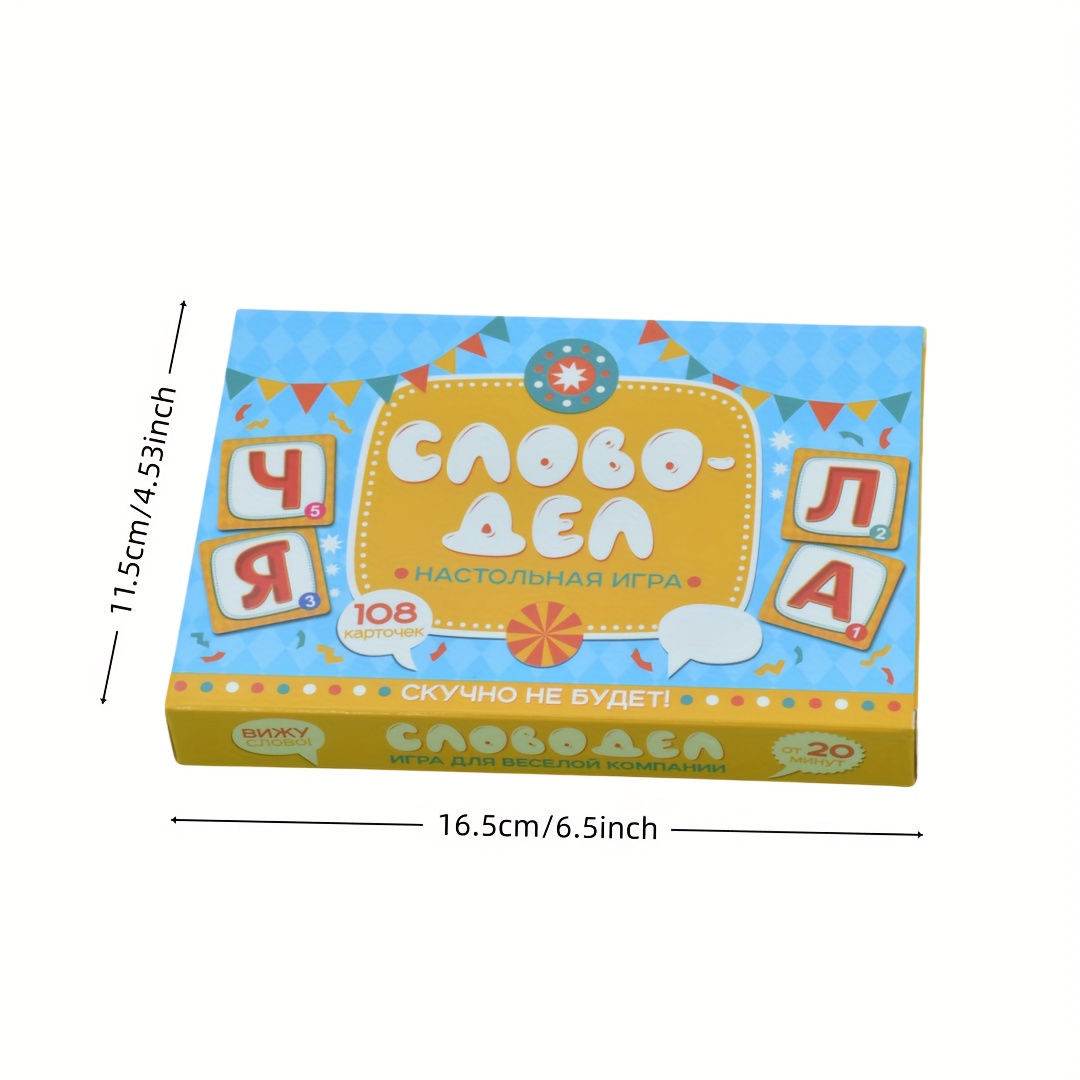 《Word-Deal (Kelime Oyunu): Ail - Board Game Arena incelemesi ve fiyatı