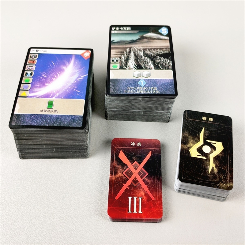 Dune Empire Savaş Masa Oyunu,  - Board Game Arena incelemesi ve fiyatı