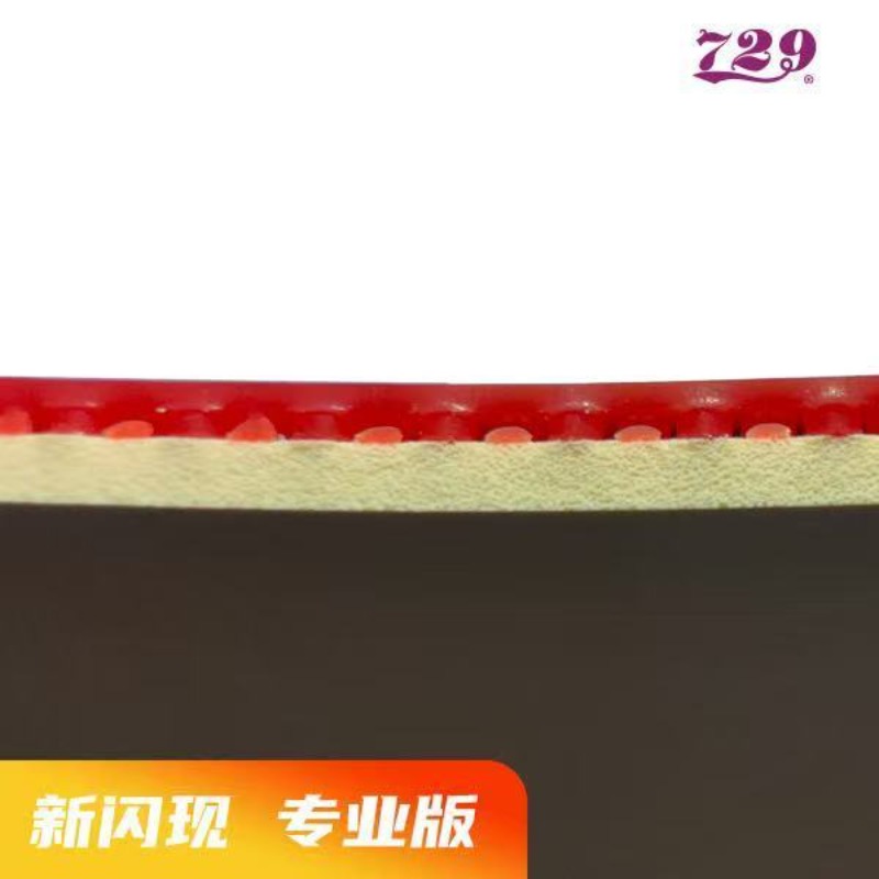 729 Flash Set Kauçuk Özel Sıkı - Board Game Table incelemesi ve fiyatı