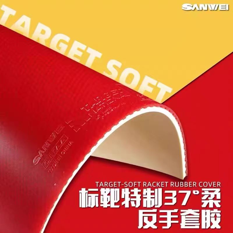 SANWEI Biaoba Özel 37 Derece Y - Board Game Table incelemesi ve fiyatı