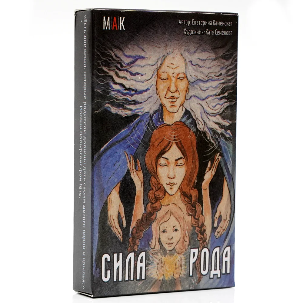 Chпa poдa Tapo Tarot kartları  - Board Game Instruction incelemesi ve fiyatı