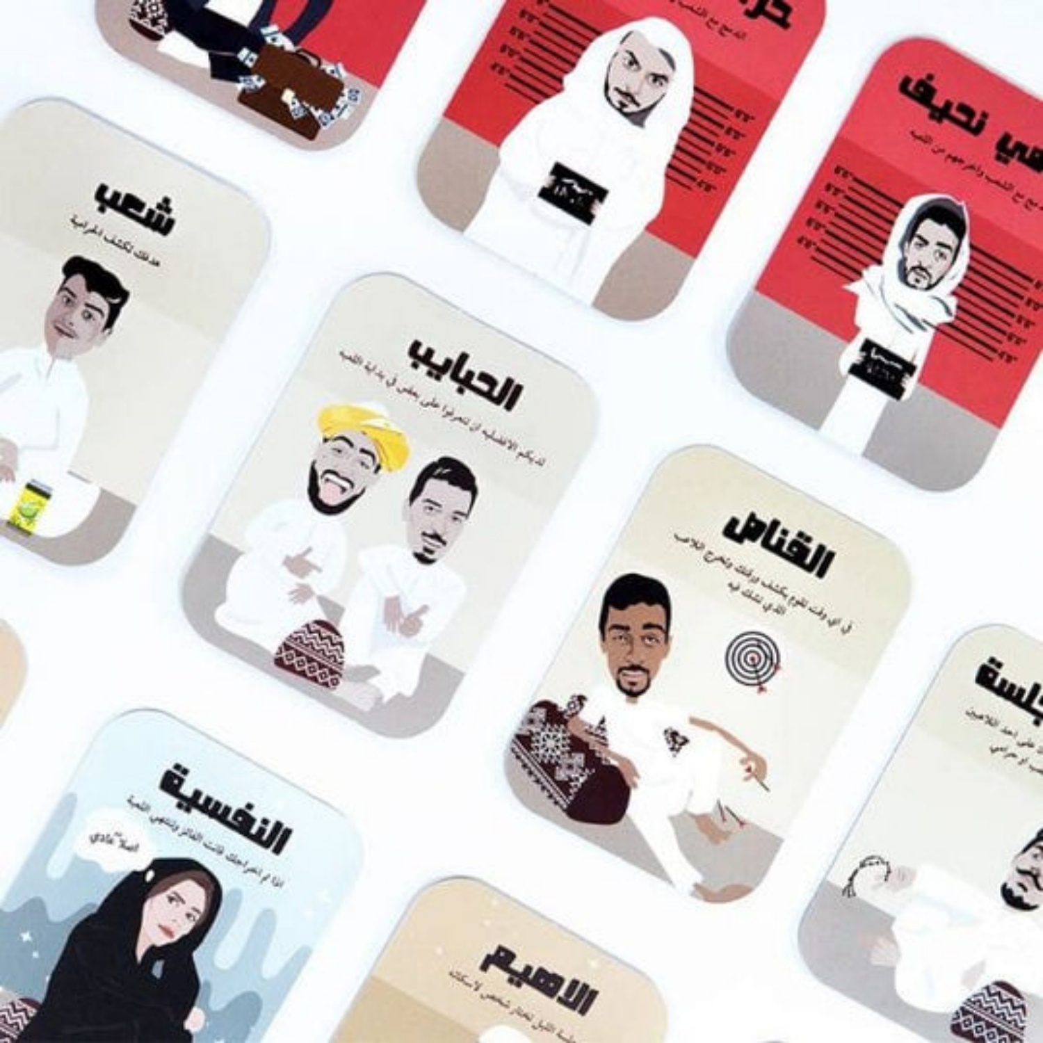 Oturum İnteraktif masa oyunlar - Board Game Pdf incelemesi ve fiyatı
