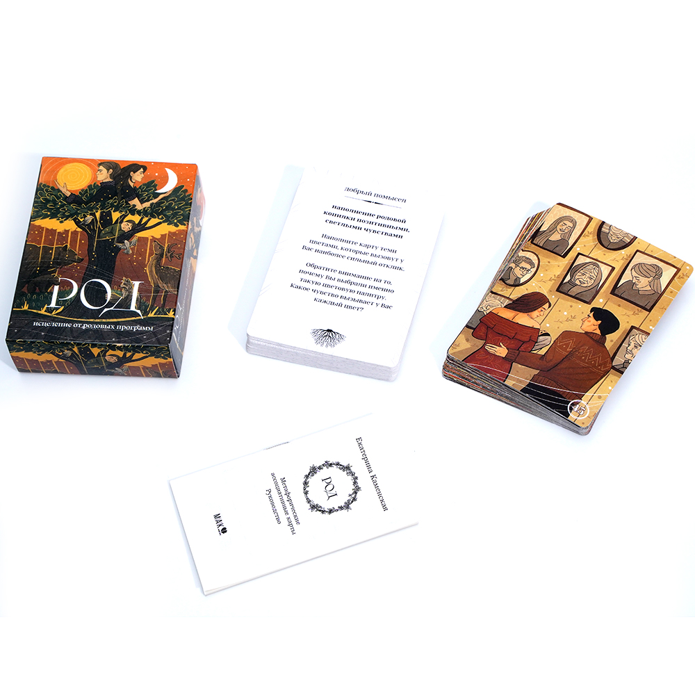 TAPO POI Tarot И hoa hifhoi Oт - Board Game Instruction incelemesi ve fiyatı