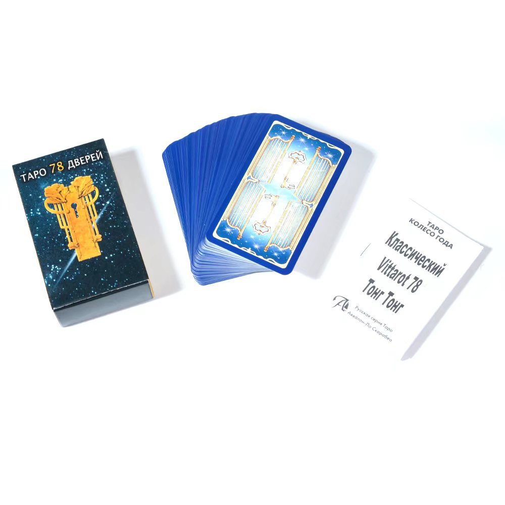 Tapo 78 Дpligen 78 Kapılı Taro - Board Game Instruction incelemesi ve fiyatı